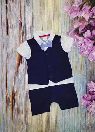 Костюм-боди с бабочкой bluezoo