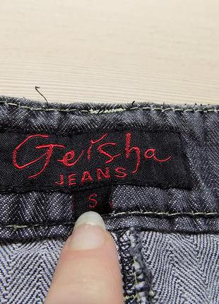 Юбка мини джинсовая серая фирменная geisha размер 425 фото