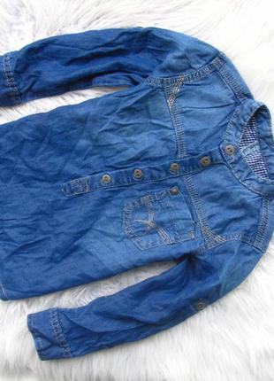 Качественная джинсовая рубашка с длинным рукавом pomp delux