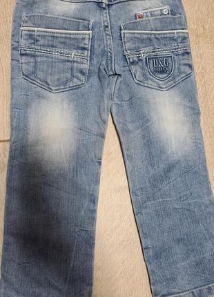 Джинсы