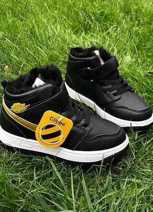 Стильні хайтопи від clibee🤩🥰💛