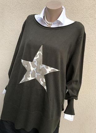 Кофта,свитер,джемпер,лонгслив,,bonprix,большой размер,батал7 фото