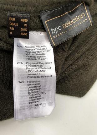 Кофта,свитер,джемпер,лонгслив,,bonprix,большой размер,батал3 фото