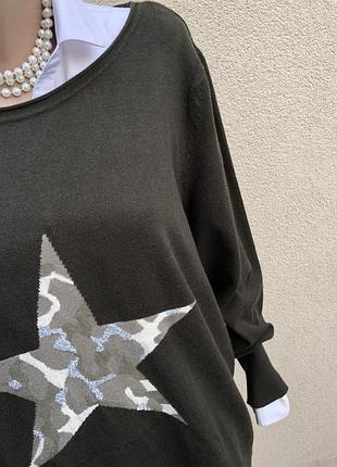 Кофта,свитер,джемпер,лонгслив,,bonprix,большой размер,батал8 фото