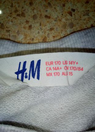 Свитшот h&m 3
