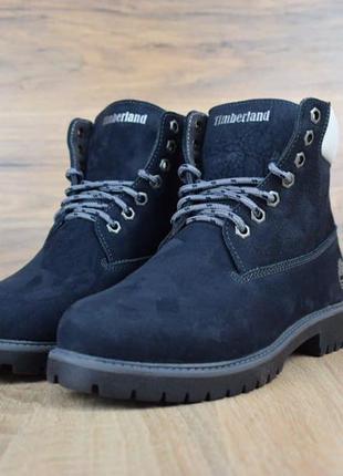 Ботинки женские timberland темно-синие зимние