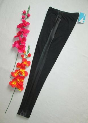 Суперові стрейчеві жіночі штани з лампасами з шкірозамінника zavanna 🍁🌹🍁4 фото