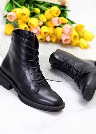 Ботинки