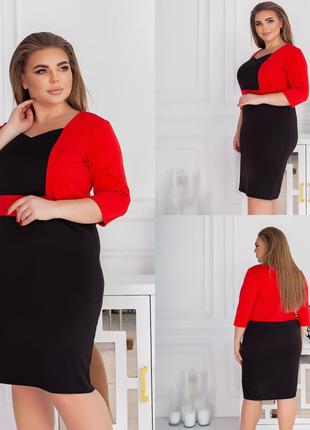 Красиве трикотажне плаття в асортименті