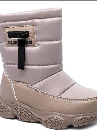 Зимние дутики для девочки flamingo c 26 по 32 размеры