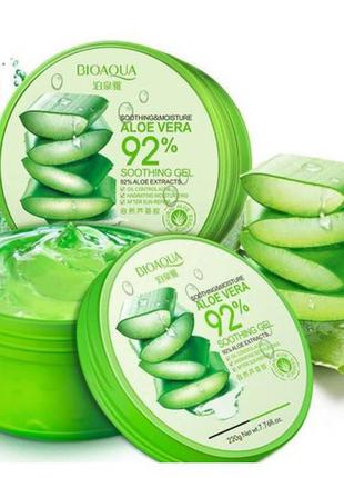 Гель для обличчя bioaqua aloe