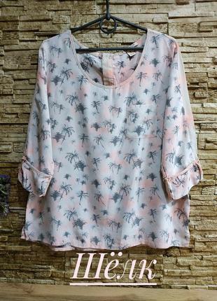 Красива шовкова блузка