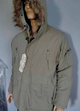 Парка le frog,germany