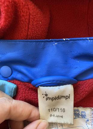 Курточка на мальчика 4