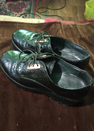 Туфли
