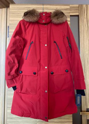 Woolrich pendleton arctic-парка зимова пухова аляска жіночий пуховик parajumpers