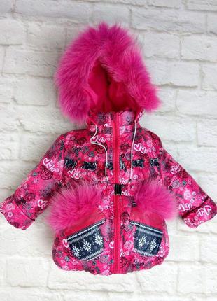 Зимний детский раздельный комбинезон для девочки, полукомбинезон и куртка 86-124 см2 фото