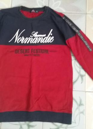 Кофта підросткова