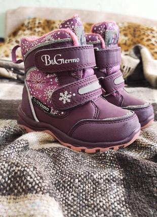 Зимние термо ботинки b&g 23р.1 фото