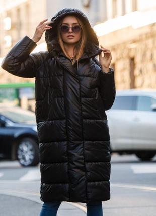 Длинный женский пуховик оверсайз