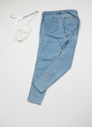 Денім джинси h&m в смужку5 фото