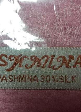 Пашмина_палантин_шарф_шаль (70% пашмина і 30% шовк) - відмінна ідея подарунка!4 фото