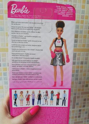 Лялька barbie я можу бути боксерка барбі оригінал маттел8 фото