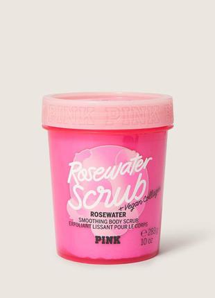 Полирующий скраб для тела rosewater scrub с веган коллагеном 💕 victoria's secret pink оригинал