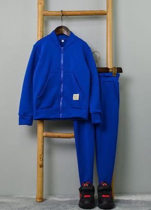 Стильный костюм