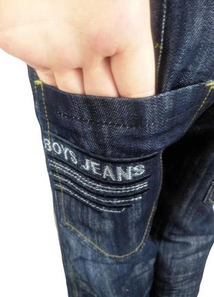 Брюки джинсовые для мальчика подростка переливающие3 фото