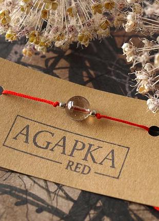 Червона нитка для козерога