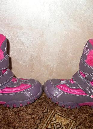 Термо - сапожки на девочку. 19,5см стелька