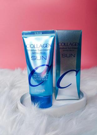 Enough collagen moisture sun cream