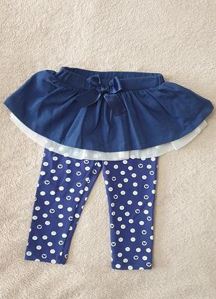 Штани-спідничка для немовлят