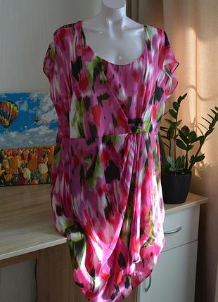 Сукня яскрава