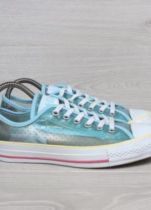 Прозорі бірюзові кеди converse. 37-38рр