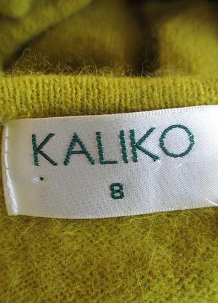 Джемпер на запах ангора/xs-s 8