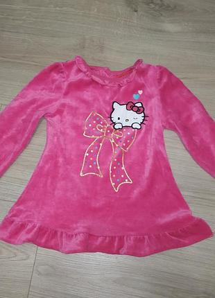 Гарна кофтинка на дівчинку hello kitty/дитяча кофта