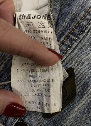 Джинси 4