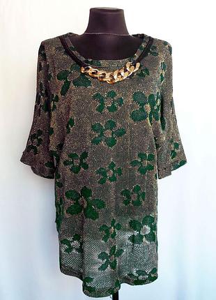 Суперціна. стильна кофточка, ромашки. нова, р-ри 42-52