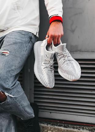 adidas yeezy boost 350 v2 1795 77253757