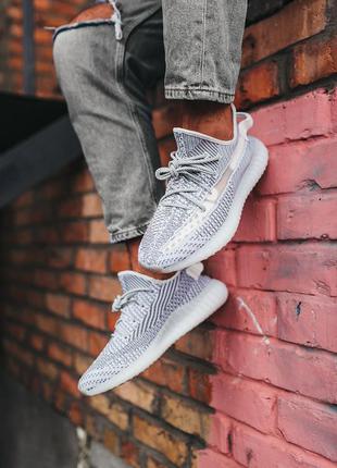 Кросівки adidas yeezy boost 350 v2 рефлективний шнурок кроссовки