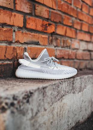adidas yeezy boost 350 v2 1795 77253757
