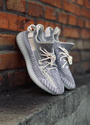 Кросівки adidas yeezy boost 350 v2 рефлективний шнурок кросівки