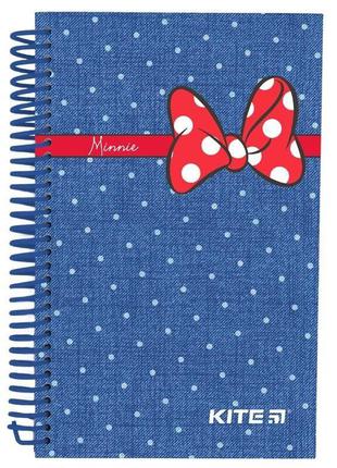 Цена за 2 штуки.кайт.блокнот карт. обкл, сп, 80арк., а5 - mi