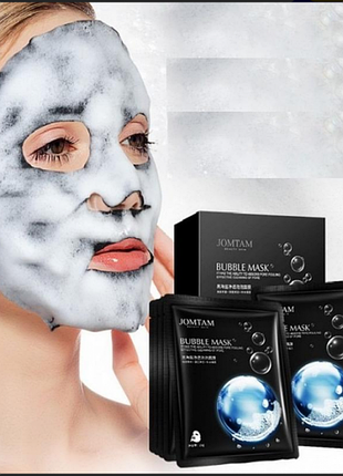 Маска піниться для особи тканинна "bubble mask" 4шт в упаковці