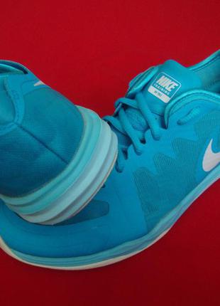 Nike training df tr3 online