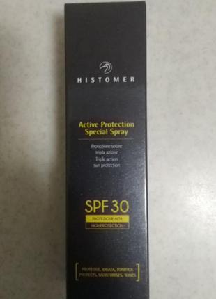 Спрей солнцезащитный spf 30 для лица, тела, детей 0+, active protection spray spf30, histomer,  новый4 фото