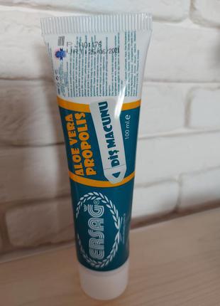 Органічна зубна паста з прополісом ,ersag3 фото