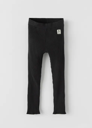 Лосини zara